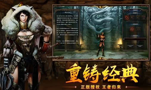 新开传奇网站冰咆哮伤害公式优化：魔法消耗与输出平衡指南
