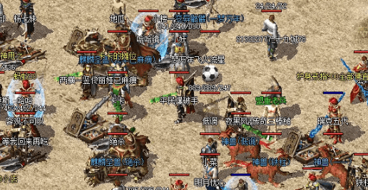 开服第5天摆摊交易：三招判断价格真假，避开骗术陷阱